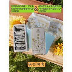 黄精人参茶