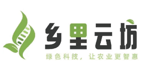 乡里云坊“三零”蔬菜博士农场
