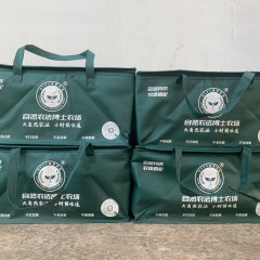 【年货贺礼】自然农法博士农场有机果蔬礼盒体会大自然农法小时候味道