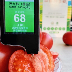 自然农法博士农场有机西红柿 京彩8号  一口酸，两口甜，三口回忆童年 礼盒装 一口爆汁营养管够。【北京狮子会中心队消费公益助学计划，根据友友们下单顺序陆续排产发货】本次0元购仅限于已在京师服务报名成员