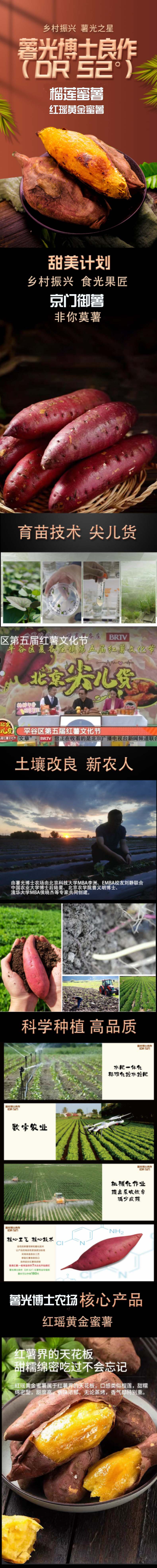 详情页.jpg