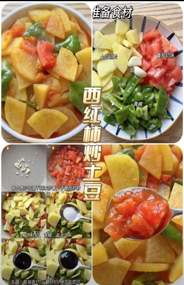 西红柱手机图3.jpg