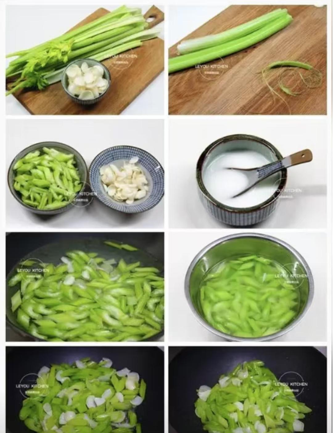 芹菜7.jpg